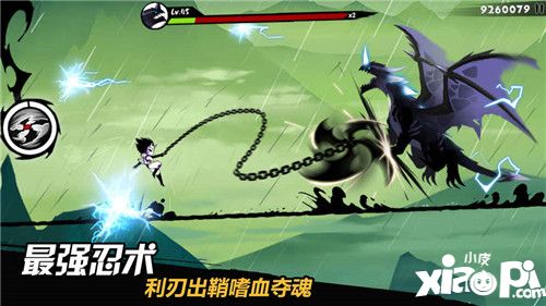 忍者必须死3勾玉获取方法
