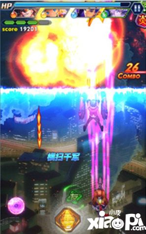 超能特战队闯关