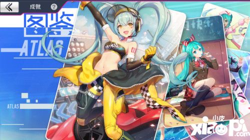 初音未来梦幻歌姬不删档测试