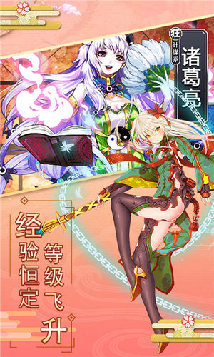 爆衣skr变态版下载_爆衣skrbt版下载_爆衣skr福利版下载_小皮游戏手机