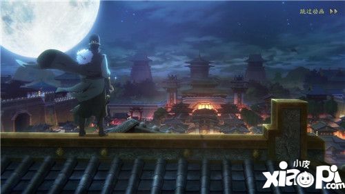 神都夜行录测评