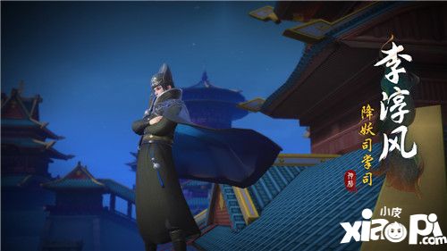 神都夜行录测评