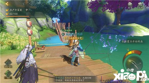 神都夜行录测评