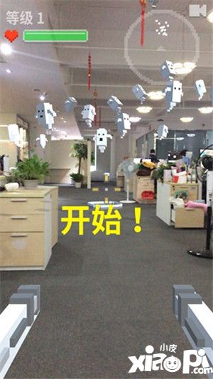 鬼和枪ar第三关蝙蝠 