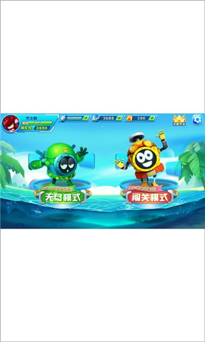 赛尔号之战神无双3