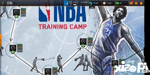 nbalivemobile国服