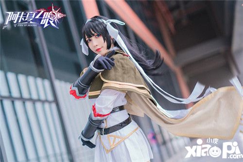 阿卡夏之眼coser