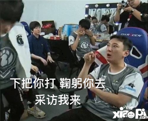 思聪怼全明星投票