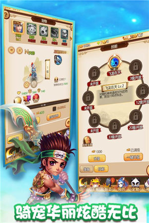 么么咒4