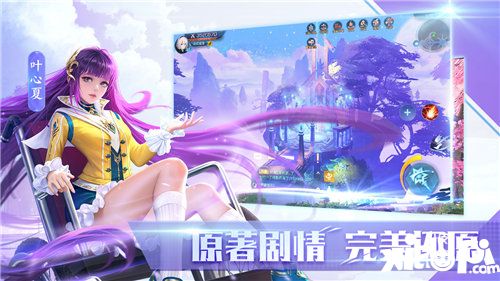 全职法师觉醒火系法师怎么样