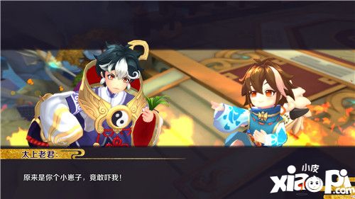 轮回诀新版本