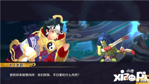 轮回诀新版本