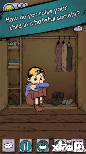 我的孩子生命之源故事背景解析