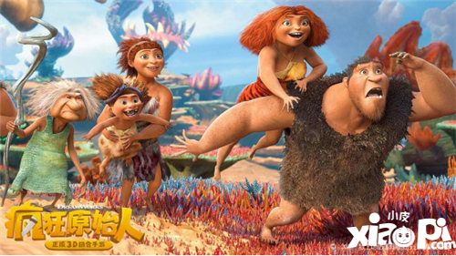梦工场动画电影《疯狂原始人》同名手游即将上