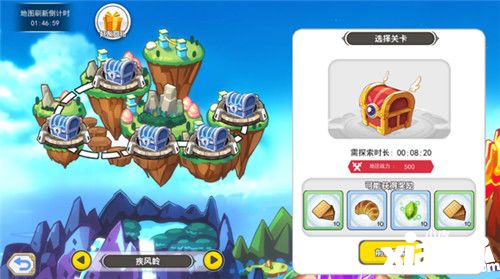 巫师血脉探索玩法解析