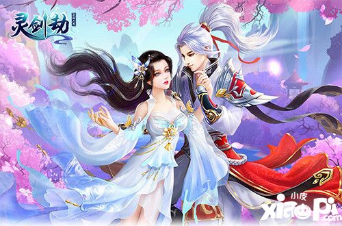 灵剑劫全新boss 