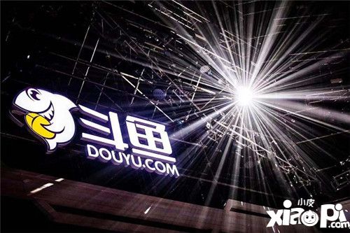 高水准 超震撼斗鱼音乐盛典彩排爆点不断 今晚正式开唱