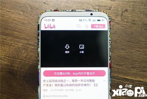 夸克浏览器测评