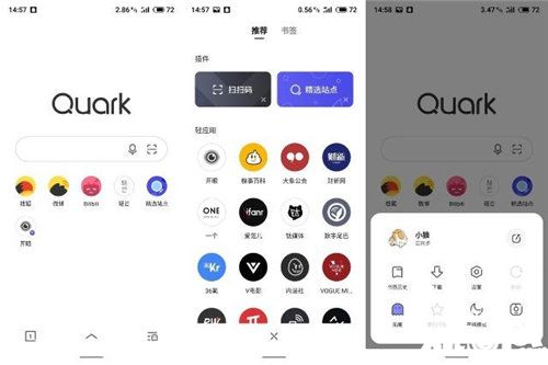 用过这款浏览器 我才明白什么叫网上冲浪