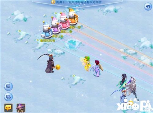 梦幻西游手游雪人战队