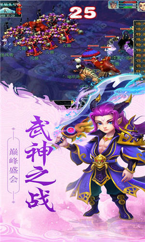 梦幻女儿国