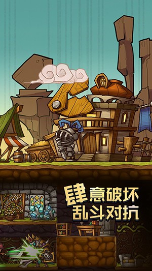 拓荒