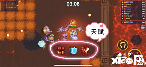 小兵大乱斗测试开启