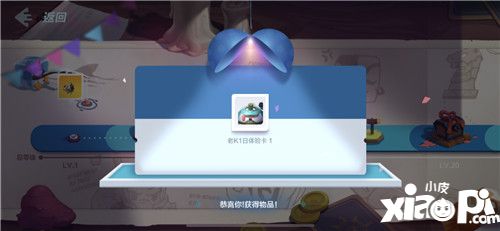 风暴对决评测