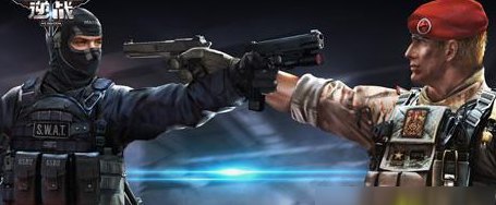 逆战手游boss
