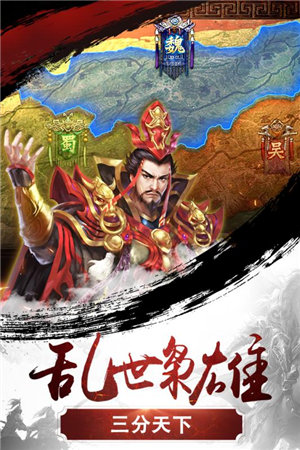 神陵武装2