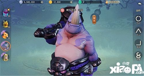 梦幻西游3D召唤兽互动体验