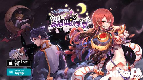 仙境传说ro手游两周年