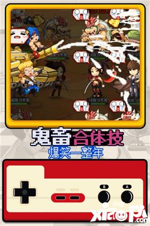 猎魔赏金跨服竞技场玩法攻略