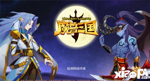 魔兽三国新手怎么玩