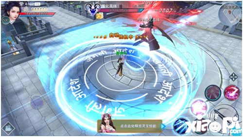 兰陵王今日内测