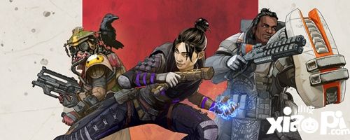 APEX英雄