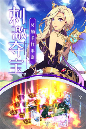 雷神战纪3
