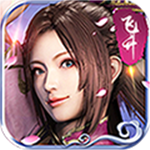 梦无双(上线送VIP8)