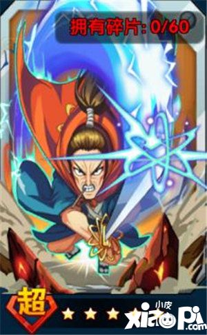 光之萌约原子武士怎么样