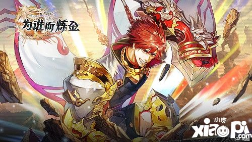 趣味dobule kill