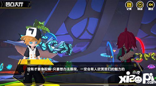 凹凸世界手游官方预约