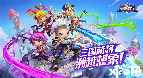 小皮一周开测前瞻 梦塔防手游自走棋手游新势