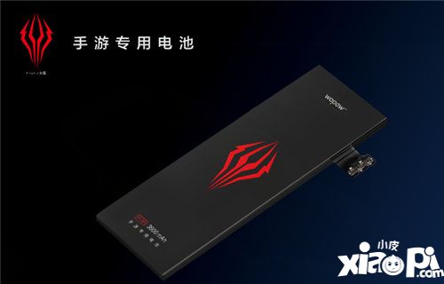沃品推出行业首款手游专用电池火狐