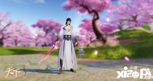 一起来捉妖下载体验服教程