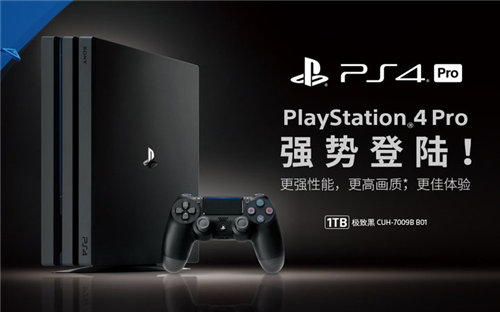 ChinaJoy：一场主机玩家盛宴！
