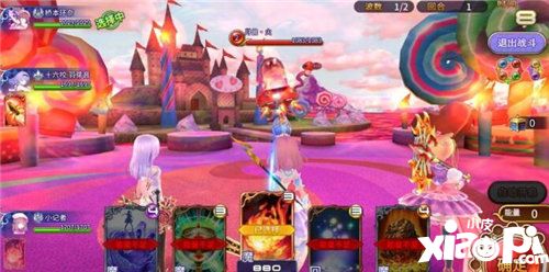 纯白魔女角色怎么连携
