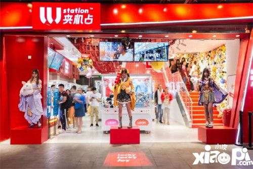 十二栋文化参展2019CAWAE