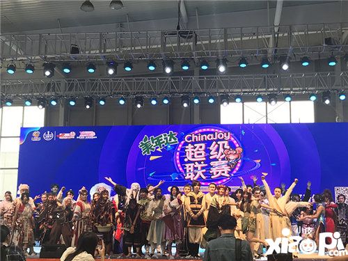 2019ChinaJoy超级联赛东北赛区圆满结束