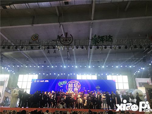 2019ChinaJoy超级联赛东北赛区