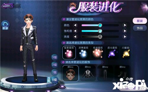 PG电子游戏 PG电子官方网站 2025最新J9·九游会「中国」官方网站-PlayAce